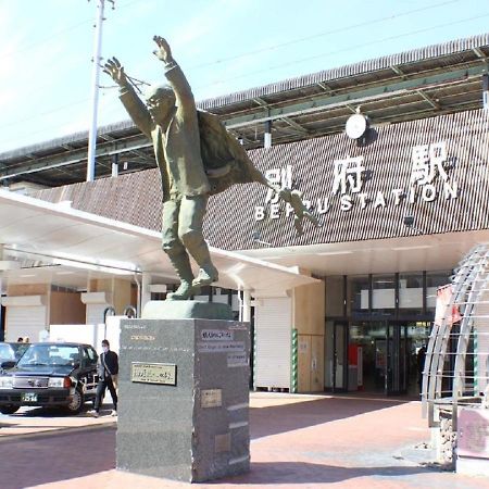 Beppu - Hotel / Vacation Stay 40559 Εξωτερικό φωτογραφία