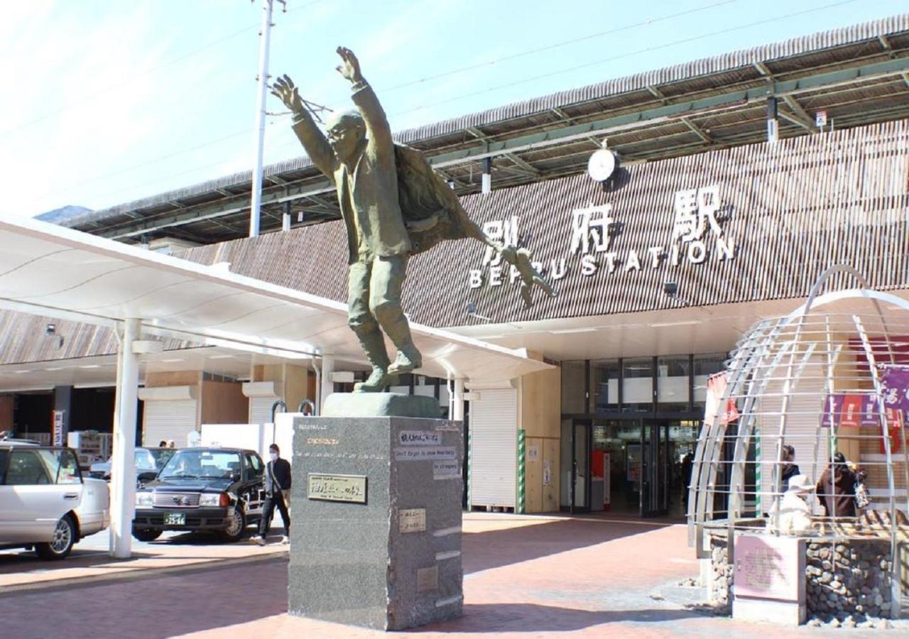 Beppu - Hotel / Vacation Stay 40559 Εξωτερικό φωτογραφία